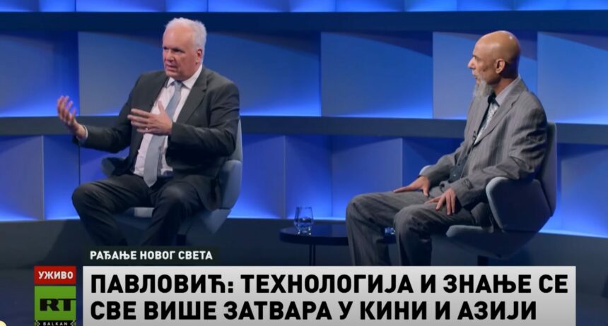 Screenshot from 2025-11-02 14-25-01 EU ili BRIKS: Istina o globalnim savezima – Branko Pavlović i Abdelraheem Kheirawi