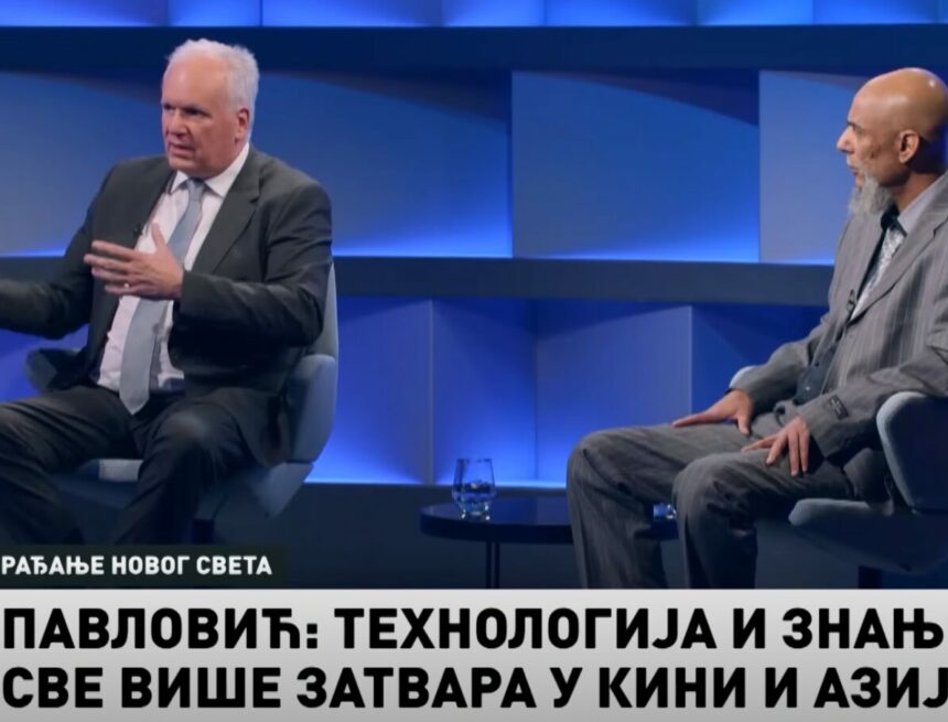 EU ili BRIKS: Istina o globalnim savezima – Branko Pavlović i Abdelraheem Kheirawi