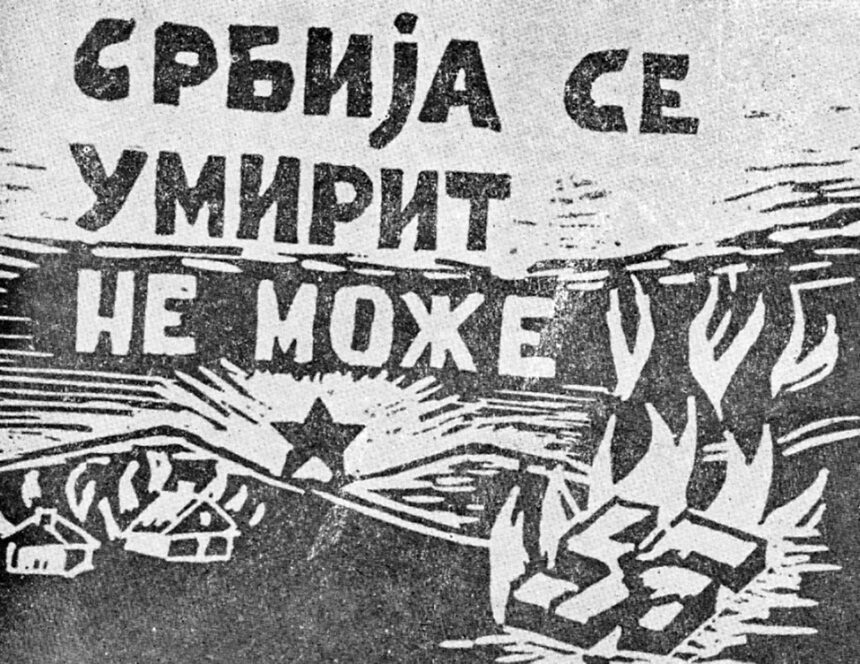 Osporavanje 7. jula: Istorijski revizionizam u službi kompradorske svesti