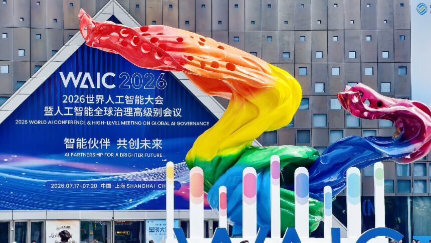 waic Kina okuplja Globalni jug u AI revoluciji: pokrenuta organizacija WAIC