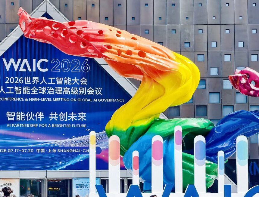 waic Kina okuplja Globalni jug u AI revoluciji: pokrenuta organizacija WAIC